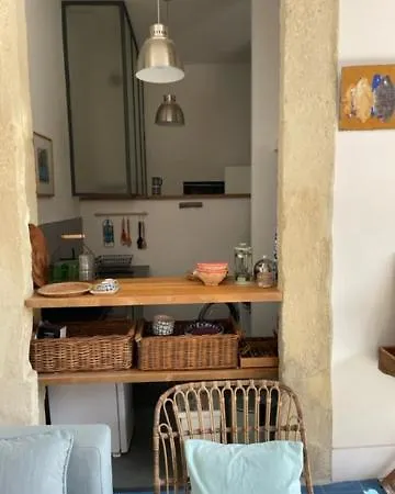 Un Oasis Au Coeur De La Vieille Ville, Classe 4 Etoiles * Montpellier
